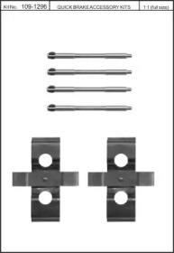 Kawe 109-1296 Монтажний комплект гальмівних колодок Kawe 109-1296 Монтажний комплект гальмівних колодок