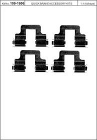 Kawe 109-1606 Монтажний комплект гальмівних колодок