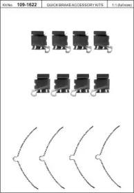 Kawe 109-1622 Spring set disc brake