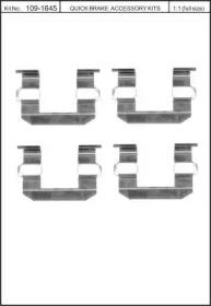 Kawe 109-1645 Spring set disc brake