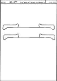 Kawe 109-1678 Spring set disc brake