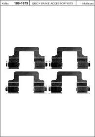 Kawe 109-1679 Комплект монтажный дисковых тормозных колодок Kawe 109-1679 Комплект монтажный дисковых тормозных колодок