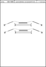 Kawe 109-1680 Spring set disc brake Kawe 109-1680 Spring set disc brake