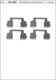 Kawe 109-1698 Spring set disc brake Kawe 109-1698 Spring set disc brake