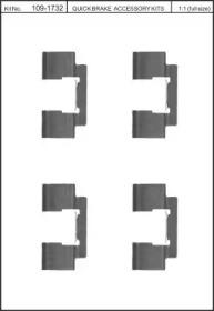 Kawe 109-1732 Монтажний комплект гальмівних колодок Kawe 109-1732 Монтажний комплект гальмівних колодок