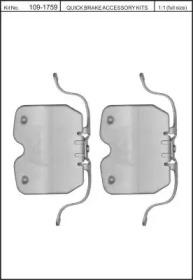 Kawe 109-1759 Spring set disc brake Kawe 109-1759 Spring set disc brake