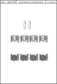 Kawe 109-1775 Комплект монтажный дисковых тормозных колодок Kawe 109-1775 Комплект монтажный дисковых тормозных колодок