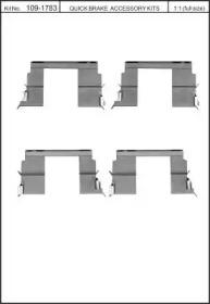 Kawe 109-1783 Монтажний комплект гальмівних колодок Kawe 109-1783 Монтажний комплект гальмівних колодок
