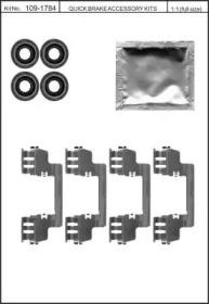 Kawe 109-1784 Spring set disc brake