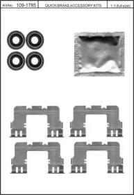Kawe 109-1785 Монтажний комплект гальмівних колодок Kawe 109-1785 Монтажний комплект гальмівних колодок