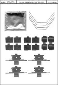 Kawe 109-1791 Spring set disc brake