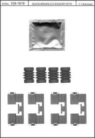 Kawe 109-1818 Монтажний комплект гальмівних колодок