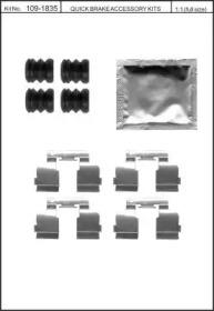 Kawe 109-1835 Spring set disc brake Kawe 109-1835 Spring set disc brake