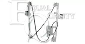 Equal Quality 150812 Склопідіймач