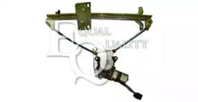 Equal Quality 160721 Склопідіймач