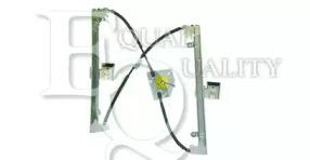 Equal Quality 171031 Склопідіймач