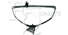 Equal Quality 270841 Склопідіймач Equal Quality 270841 Склопідіймач