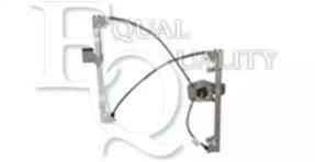 Equal Quality 320911 Склопідіймач