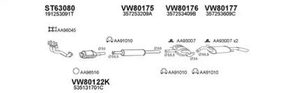 Veneporte 800153 Schalldaempfer Veneporte 800153 Schalldaempfer