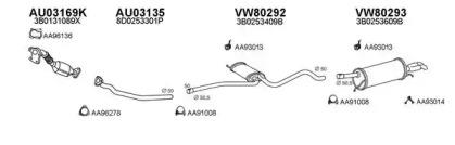 Veneporte 800155 Schalldaempfer