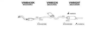 Veneporte 800157 Schalldaempfer Veneporte 800157 Schalldaempfer