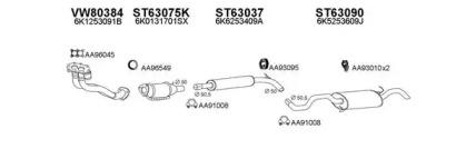 Veneporte 800174 Schalldaempfer