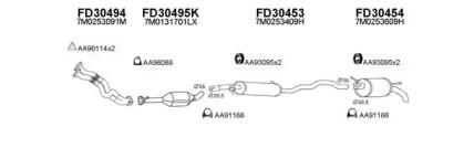 Veneporte 800205 Schalldaempfer