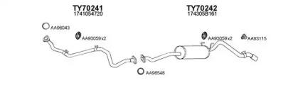 Veneporte 800207 Глушник вихлопних газів кінцевий Veneporte 800207 Глушник вихлопних газів кінцевий