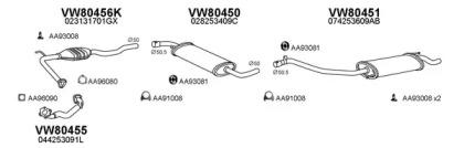 Veneporte 800215 Глушник вихлопних газів кінцевий Veneporte 800215 Глушник вихлопних газів кінцевий