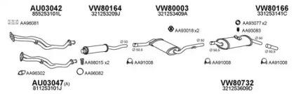 Veneporte 800277 Schalldaempfer Veneporte 800277 Schalldaempfer