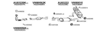 Veneporte 800288 Schalldaempfer Veneporte 800288 Schalldaempfer