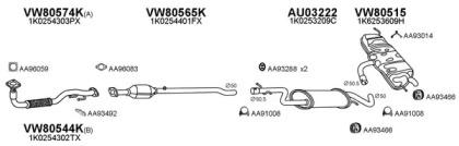 Veneporte 800298 Schalldaempfer