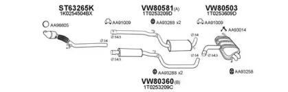 Veneporte 800306 Schalldaempfer