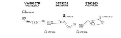 Veneporte 800356 Schalldaempfer Veneporte 800356 Schalldaempfer
