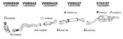 Veneporte 800390 Глушник вихлопних газів кінцевий Veneporte 800390 Глушник вихлопних газів кінцевий