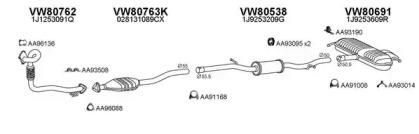 Veneporte 800409 Глушник вихлопних газів кінцевий