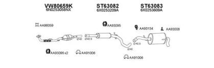 Veneporte 800412 Глушник вихлопних газів кінцевий Veneporte 800412 Глушник вихлопних газів кінцевий
