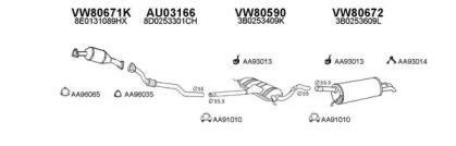 Veneporte 800447 Глушник вихлопних газів кінцевий Veneporte 800447 Глушник вихлопних газів кінцевий