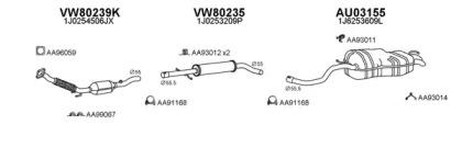 Veneporte 800472 Schalldaempfer Veneporte 800472 Schalldaempfer