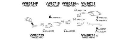 Veneporte 800502 Schalldaempfer Veneporte 800502 Schalldaempfer