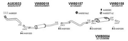 Veneporte 800558 Schalldaempfer Veneporte 800558 Schalldaempfer