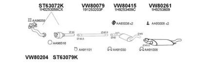 Veneporte 800559 Глушник вихлопних газів кінцевий Veneporte 800559 Глушник вихлопних газів кінцевий