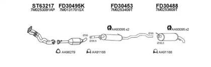Veneporte 800595 Schalldaempfer Veneporte 800595 Schalldaempfer