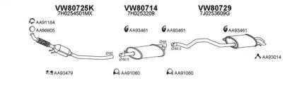 Veneporte 800600 Schalldaempfer