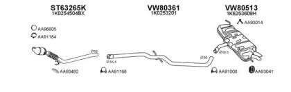 Veneporte 800618 Schalldaempfer