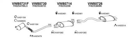 Veneporte 800620 Schalldaempfer Veneporte 800620 Schalldaempfer