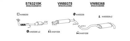Veneporte 800624 Schalldaempfer