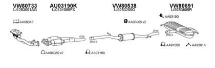 Veneporte 800654 Schalldaempfer Veneporte 800654 Schalldaempfer