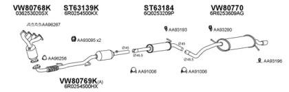Veneporte 800697 Глушитель выхлопных газов конечный Veneporte 800697 Глушитель выхлопных газов конечный