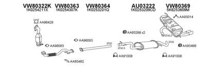 Veneporte 800713 Schalldaempfer Veneporte 800713 Schalldaempfer